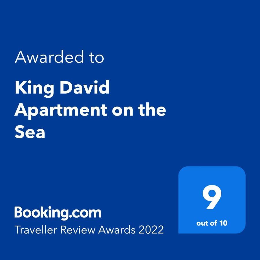 King David Apartment Нетания Экстерьер фото